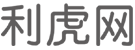 玉林商业信息门户